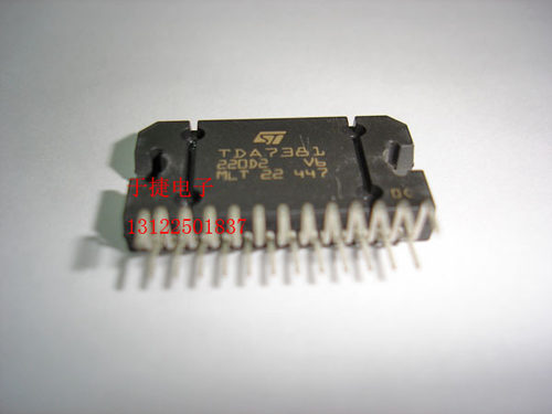 TDA7381 TDA738L 全新 原装 现货 正品