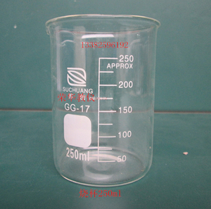 。优质玻璃烧杯250ml 耐高温 刻度杯 加厚 实验器材 玻璃仪器