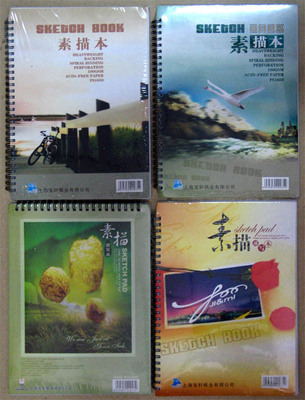 16开金属环线速写本|素描本|绘画本|环线速写素描本|绘画速写本