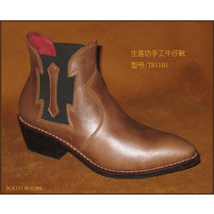 Boots moto TB1188 - Ref 1388288 Image 29