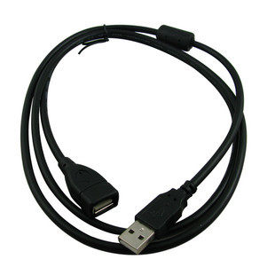 Prolongateur USB - Ref 441822 Image 1