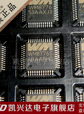 WM8776S WOLFSON/TQFP-48 现货库存▲品质保证