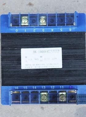 &&隔离变压器BK-2000VA控制变压器BK-2000W 2KVA