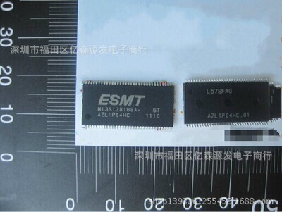 M13S128168A-5T TSOP66