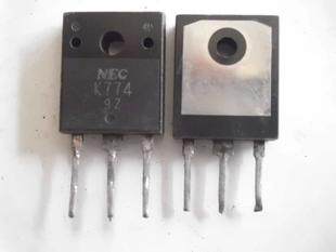 【原装拆机】K774 2SK774 MOS场效应管 三极管 电子元器件 零配件