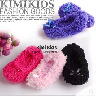 Chaussons enfants en suède pour Toute saison - Ref 1036539 Image 3