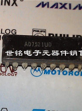 AD7521UD MP7521JD DAC1220LJ 实体店经营进口电子集成元器件IC。