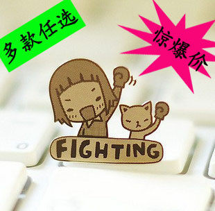 Sticker pour téléphone mobile - Ref 1371670 Image 1