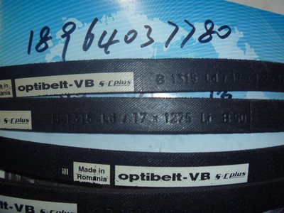 德国欧比特optibelt-VB B1315Ld/17*1275Li B50 窄V带 三角带