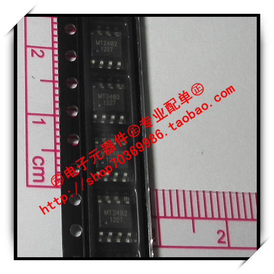 『Entity』 MT2482 MT SOP-8 移动DVD电源 可代SSY1920 直拍