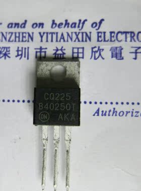 MBRF40250TG MBR40250TG B40250T实体店经营正品保障二三极管专家