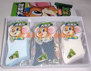 Chaussettes enfant en coton - Ref 2107907 Image 1