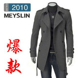 Pantalon droit pour jeunesse - Ref 1468510 Image 45