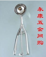 大号 冰淇淋勺 精致挖球勺,雪糕勺 冰激凌勺 挖球器 冰激凌球图片