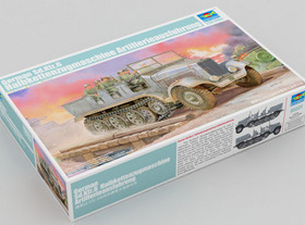 小号手拼装战车模型 1/35 德国SdKfz6五吨半履带火炮牵引车 05531