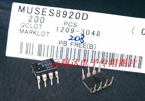 全新原装正品进口现MUSES8920,MUSES8920D,2013年假一赔十!
