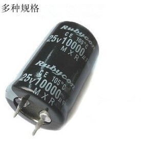 10000UF25V铝电解电容25V10000UF TDA7850配套前级音频电容