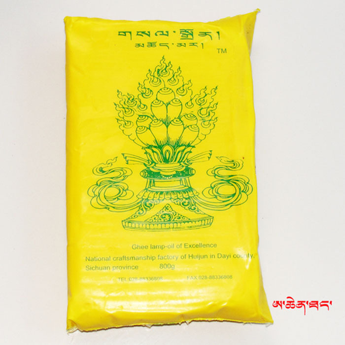 Bougie - Ref 2485768 Image 3