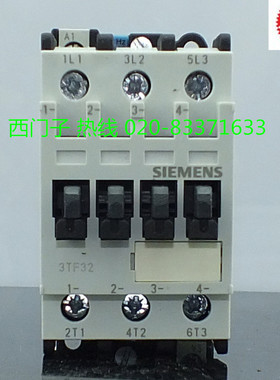 原装正品 西门子 三组常开 交流接触器 3TF32 00-0X M0 110V/220V