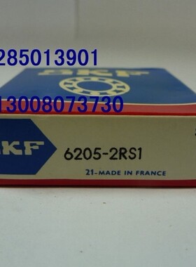 瑞典SKF进口轴承 4*11*4 模型轴承 694-2Z R-1140ZZ 694Z