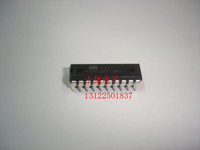 AT89C2051-24PU ATMEL 原装进口 全新 现货 正品