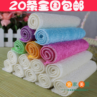 韩国竹纤维洗碗巾去污神奇抹布