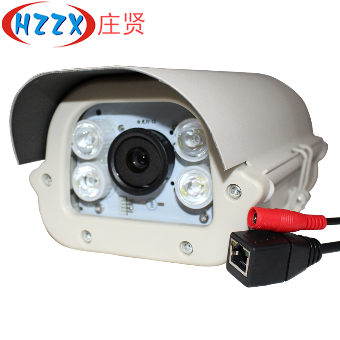 200万照车牌白光网络摄像机 高清监控摄像头1080P 云P2P在类目 电子/电工, 监控器材及系统, 监控摄像机, 网络摄像机中 - 来自Buy2taobao.com提供专业的淘宝代购服务