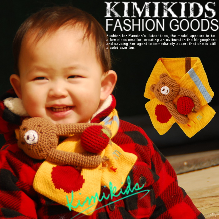 Foulard enfant KIMI KIDS - Ref 2142376 Image 3