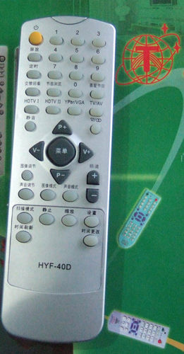 海尓电视机遥控器32F3A-N D34FV6H-CN 36F9K-ND HYF-40D 40E包邮