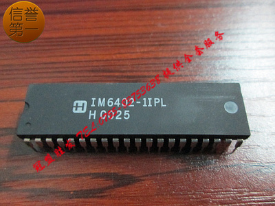 IM6402-1IPL 全新原装,集成IC ,优势库存,品质保证,欢迎咨询