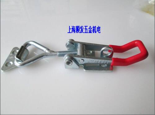 特价门闩式CM-4003快速夹具 夹钳/推拉夹具/肘节/搭扣 /快速推紧