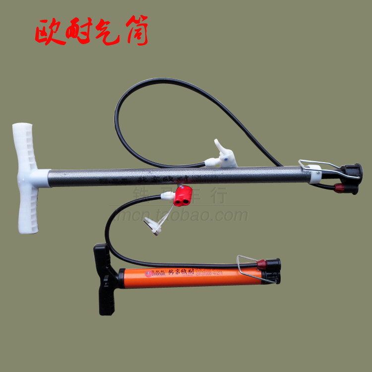 Pompe à vélo - Ref 2389694 Image 1