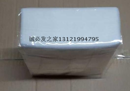白色PP袋光盘袋双碟加厚CD袋DVD袋光盘PP袋子100张/包 可装200张