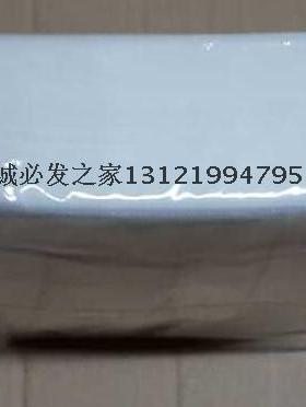 白色PP袋光盘袋双碟加厚CD袋DVD袋光盘PP袋子100张/包 可装200张