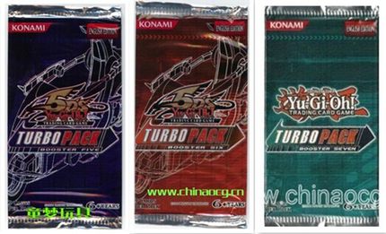 广州童梦正版英文游戏王TurboPack567现货