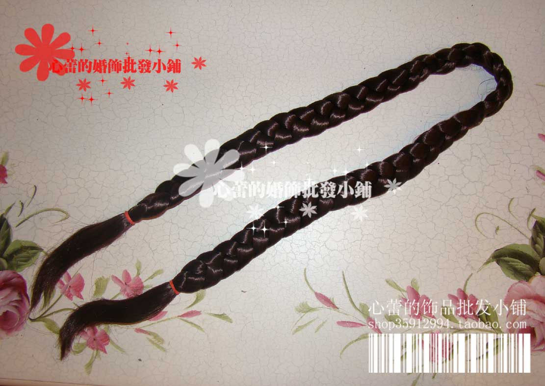 Extension cheveux - Chignon - Ref 241276 Image 1