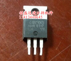原装进口拆机测好 IRG4BC30KD G4BC30KD G4BC30UD 16A600V