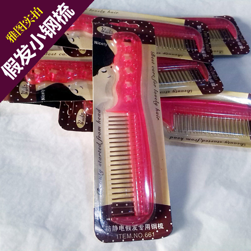 Accessoires pour perruques - Ref 230190 Image 1