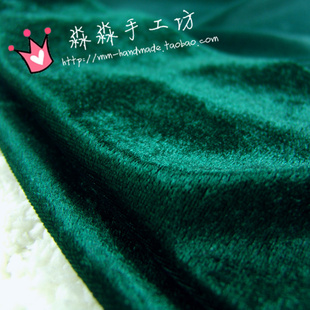 服装布料 进口墨绿色光感柔软闪金丝绒 旗袍外套半身裙子面料