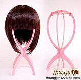 Accessoires pour perruques - Ref 227716 Image 1