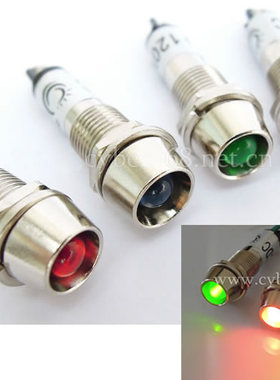 金属壳led 直流12v24v 交流220v 电源指示灯 工作信号灯 红绿黄色
