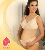 产褥内裤 月子内裤 三方开产妇内裤 产褥裤 孕检裤 可调节纯棉产检裤