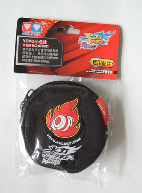 正品奥迪双钻 悠悠球配件腰挂 腰包挂 胸挂 675931 675551 601007