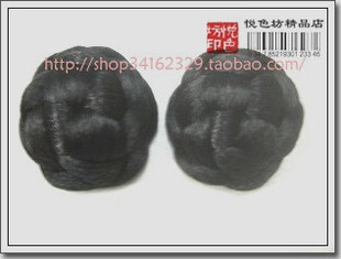 Extension cheveux - Chignon - Ref 229144 Image 12