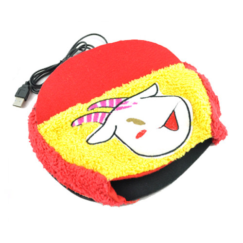 Coussin chauffant USB e.warmer - Ref 426208 Image 1