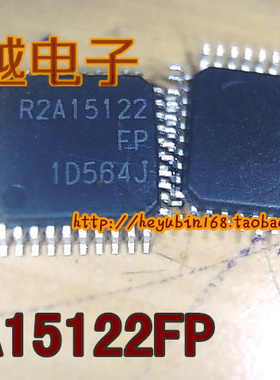 R2A15122FP R2A15122 全新液晶伴音IC.