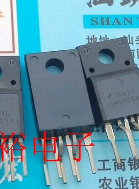 FSDM0565R,DM0565R,DMO565R,DM0565全新现货，保证质量，放心购买