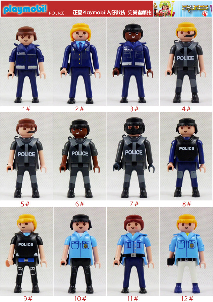 Playmobil百乐宝 摩比世界人偶 公仔 正版散货 警察系列 可选款