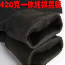 Corset en coton - Ref 676053 Image 8