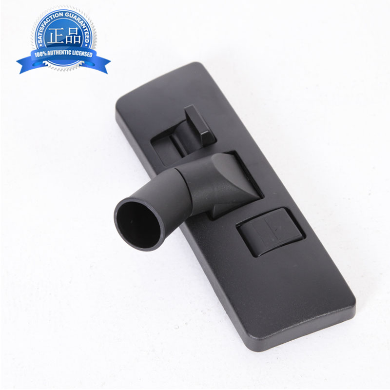 超宝 劲霸 洁霸15升尘扒 BF501B BF500 AS15 CB15吸尘吸水机尘扒